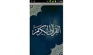 Quran Android for Android - Download the APK from Habererciyes
